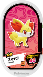 Fennekin 3-4-029.png