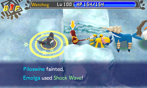 Shock Wave PMD GTI.png