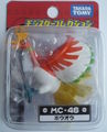 MC-46 Ho-Oh