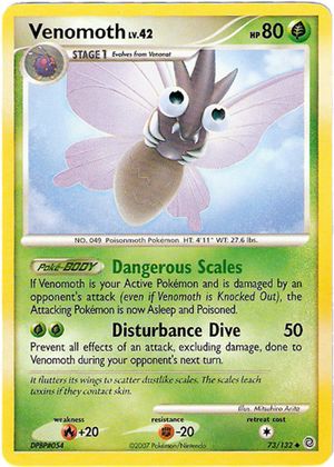 VenomothSecretWonders73.jpg