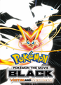 Black—Victini and Reshiram poster