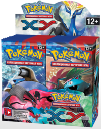 XY1 Booster Box RU.png