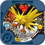 Zapdos Z3 09.png