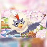 Rufflet