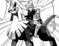 Gladion's Silvally