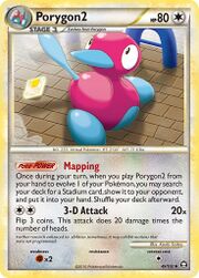 Porygon2Triumphant49.jpg