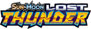 SM8 Logo EN.png