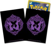 Espeon Umbreon Sleeves.jpg