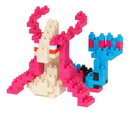 Nanoblock Milotic.png