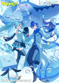 Hatsune Miku Kaito Anniversary.png