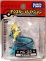 MC-32 Vaporeon Released November 2007[8]