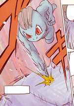 Machop Karate Chop PNA.png