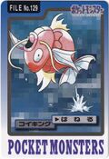 Bandai Magikarp card.jpg