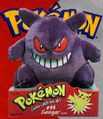 Gengar plush, released on February 16, 2000