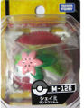 M-126 Shaymin Released July 2011[12]