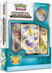 Mythical Pokémon Collection Jirachi.jpg