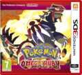 UK Omega Ruby boxart