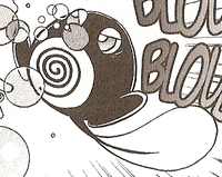 Shu's Poliwag