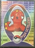 Topps Johto league S20.jpg