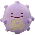 Koffing