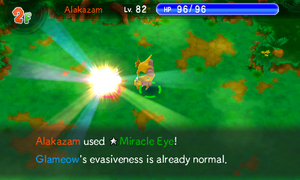 Miracle Eye PSMD.png