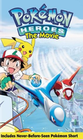 Pokémon Heroes US VHS.png