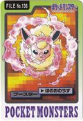 Bandai Flareon card.jpg