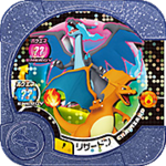 Charizard P PokémonCenterLimitedMegaEvolutionBattle.png