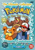 Evolutions Dutch DVD.jpg