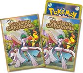 Mega Gallade Premium Sleeves.jpg