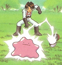 Mondo's Ditto