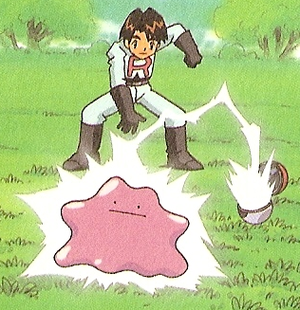 Mondo Ditto.png