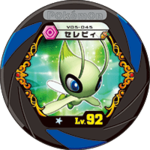 Celebi v05 045.png