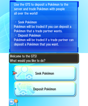 GTS Interface SMUSUM.png