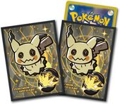 Mimikyu BALL FREAK Sleeves.jpg