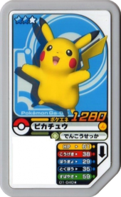 Pikachu 01-040s.png