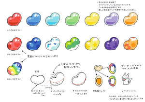 Poké Beans concept art.png