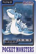 Bandai Lapras card.jpg