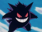 Drake Gengar.png