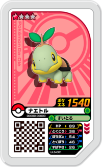 Turtwig UL5-001.png