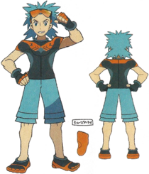 Brawly ORAS concept art.png