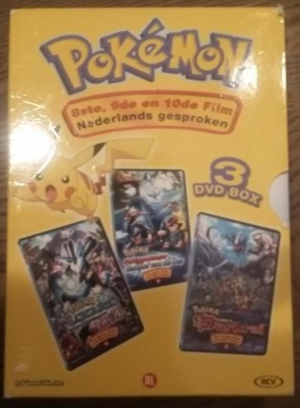 Pokemon movies 8-10 Dutch.png