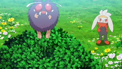 Vermilion Forest Venonat.png