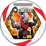 Darkrai v05 007.png