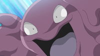 Goh Grimer.png