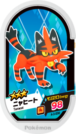 Torracat 4-3-030.png