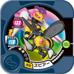 Beedrill Z3 19.png