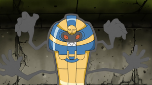 Cofagrigus anime.png