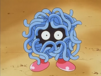 Erika's Tangela