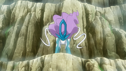 Goh Suicune Rain Dance.png